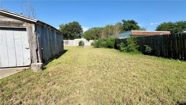 view of yard