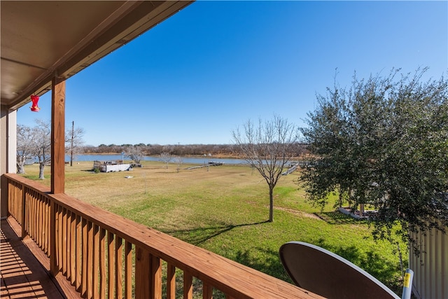 view of yard with a water view