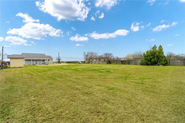 view of yard