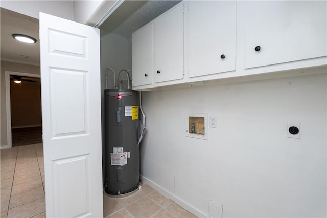 utility room with electric water heater