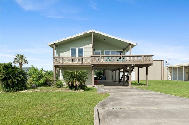 1402 Van Buren Prt, Oconnor, TX 77982 - photo 1