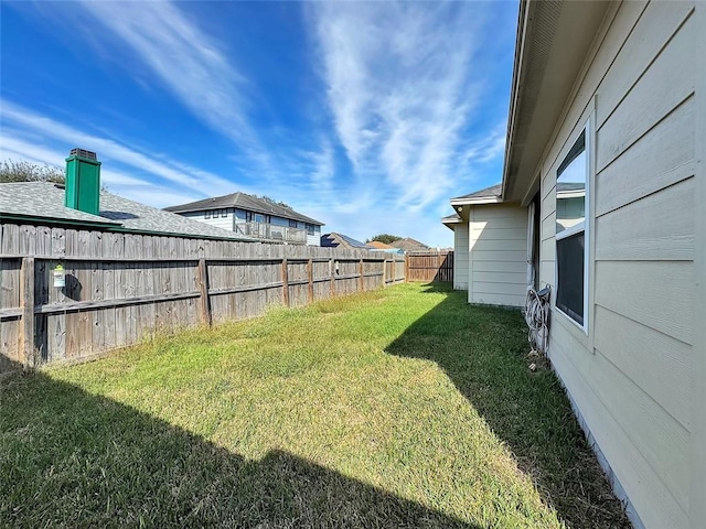 view of yard