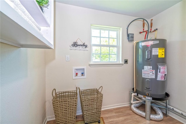2322 Violet, Corpus Christi, TX 78410 - utility room with water heater
