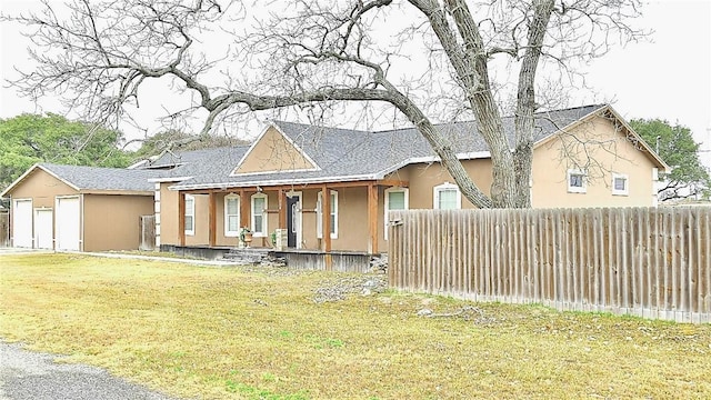 view of front of home featuring a porch and a front yard