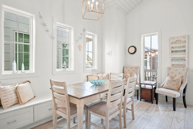 dining area with a chandelier