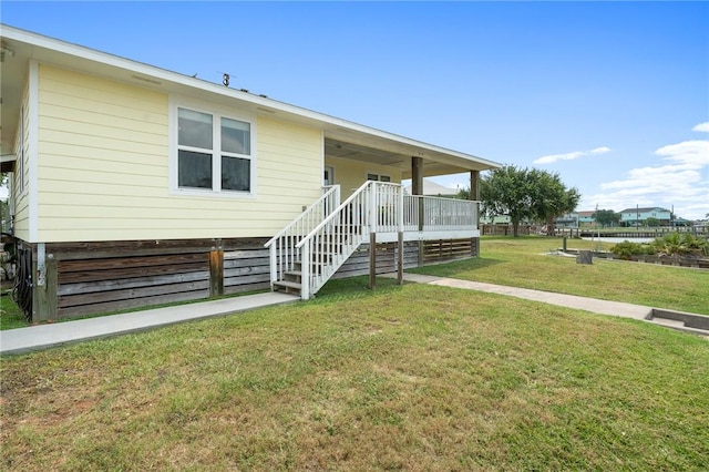 219 Pintail Ln, Rockport, TX 78382 - view of front of house featuring a front yard