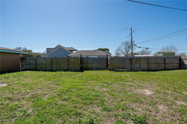 view of yard