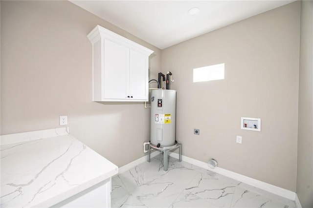 washroom with cabinets, washer hookup, water heater, and electric dryer hookup