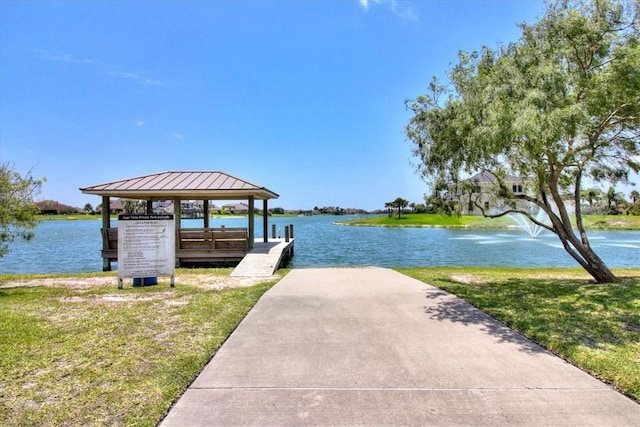 6241 Lago Vista Dr, Corpus Christi, TX 78414 - dock featuring a water view, a gazebo, and a yard