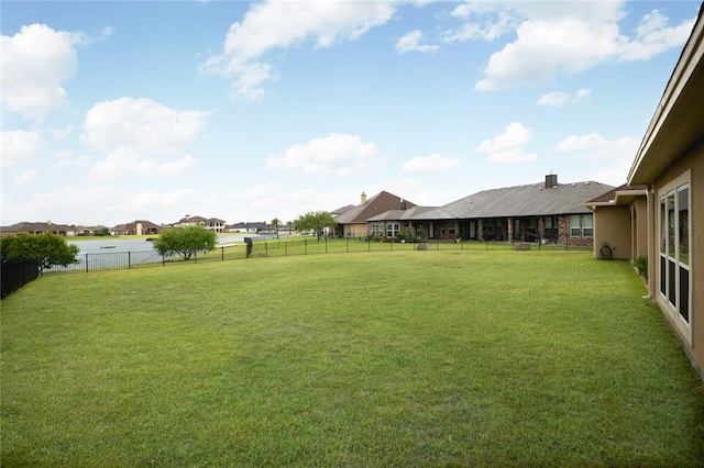 view of yard featuring a water view