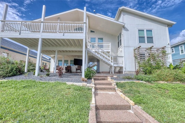 202 Lands End St, Rockport, TX 78382 - photo 11