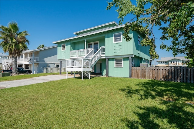 view of front of property with a front lawn