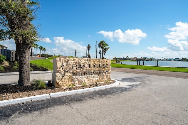 1703 Bayhouse, Rockport, TX 78382 - photo 2