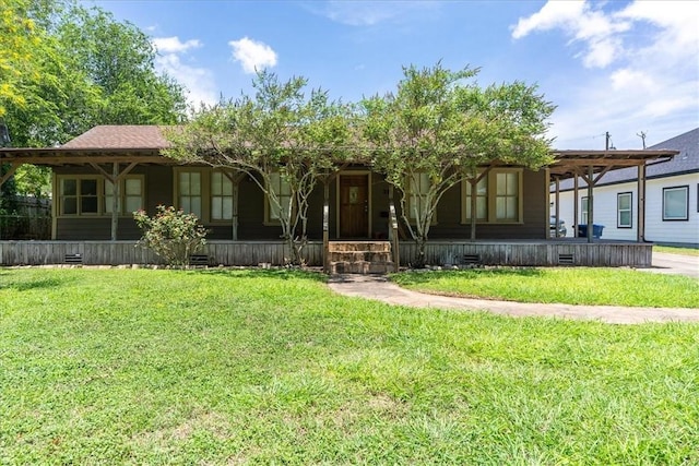 330 Ohio Ave, Corpus Christi, TX 78404 - manufactured / mobile home featuring covered porch and a front yard