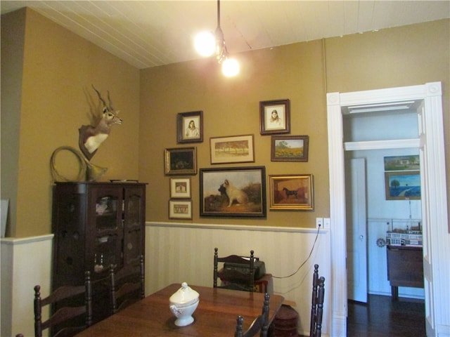 view of dining room