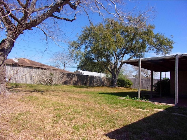 view of yard featuring fence