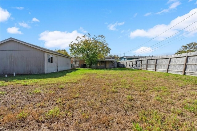 view of yard