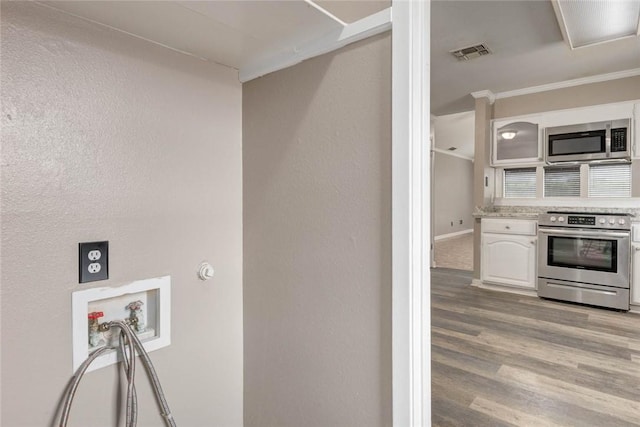 4417 Squaw Pass Ct, Corpus Christi, TX 78413 - photo 22