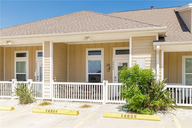 14904 Village Beach Dr, Corpus Christi, TX 78418 - photo 21