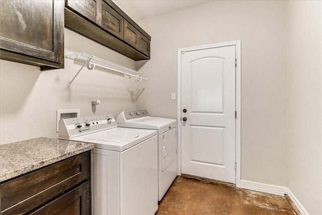 7237 Lake Tranquility Dr, Corpus Christi, TX 78414 - laundry room with baseboards, independent washer and dryer, and cabinet space