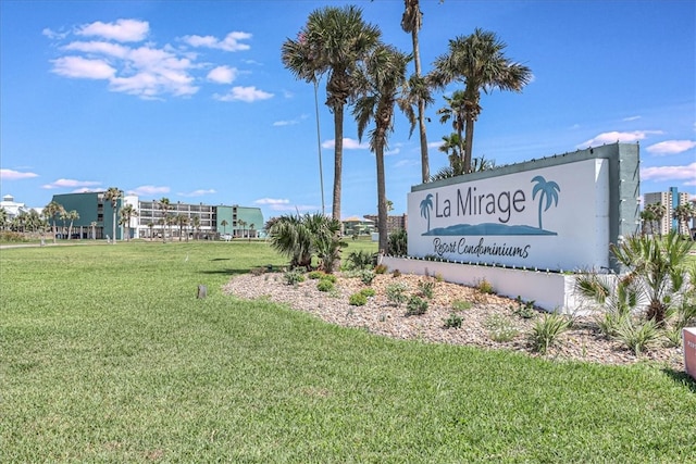 community sign with a yard