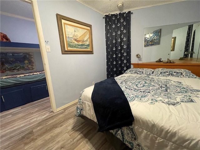 3938 Surfside Blvd Unit 1313, Corpus Christi, TX 78402 - photo 13