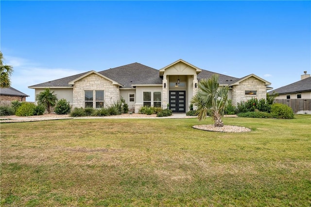 view of front of house with a front yard