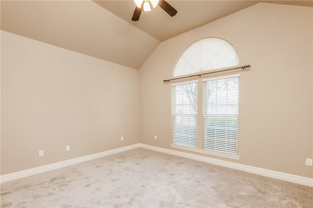 7510 Beau Terre, Corpus Christi, TX 78414 - carpeted empty room with lofted ceiling, a ceiling fan, and baseboards