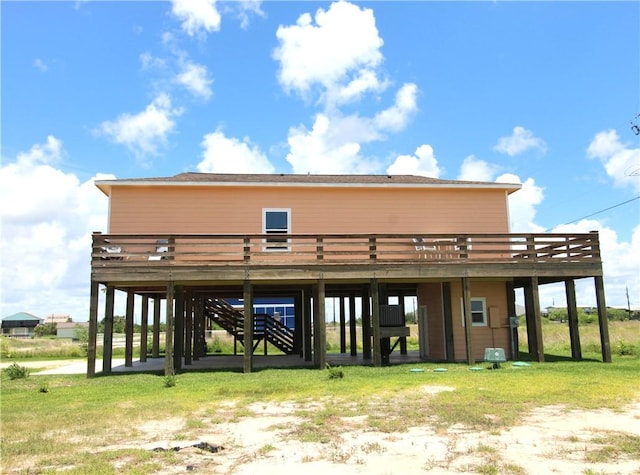 11 Bayview Loop, Rockport, TX 78382 - photo 4