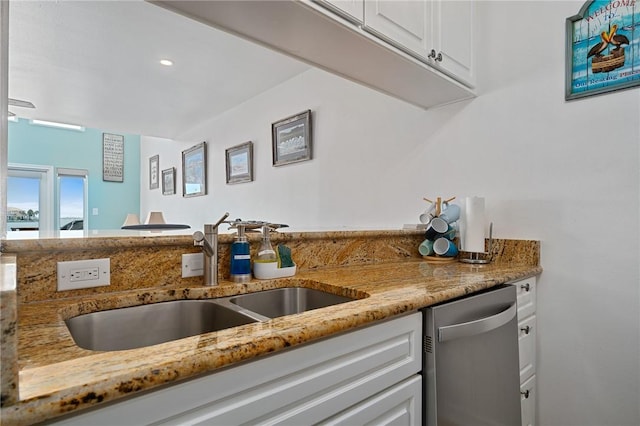 103 Nassau Dr, Rockport, TX 78382 - photo 11