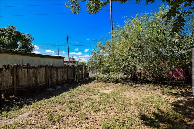 view of yard