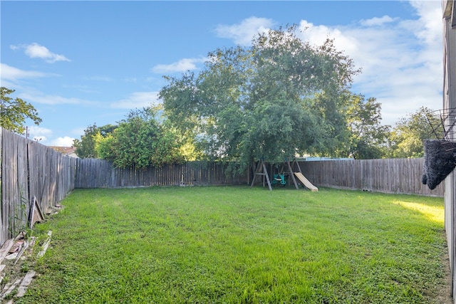 view of yard with a playground