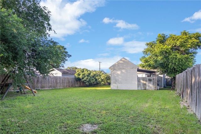 view of yard