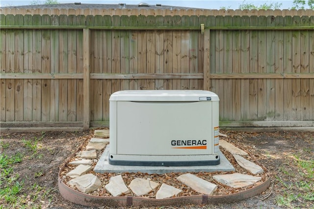 details with fence and a power unit
