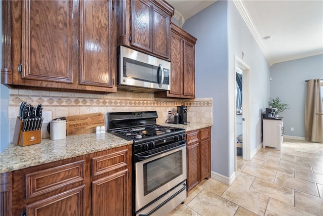 14910 Cibolo Cir, Corpus Christi, TX 78410 - photo 11