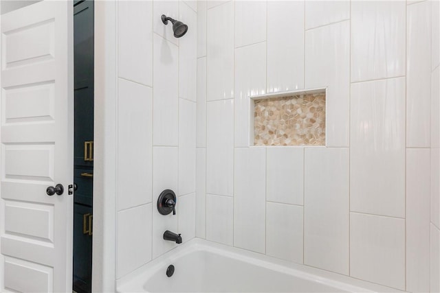 2513 Luzius Dr, Corpus Christi, TX 78418 - full bath featuring  shower combination