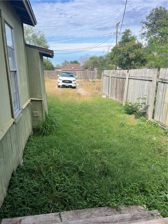 view of yard