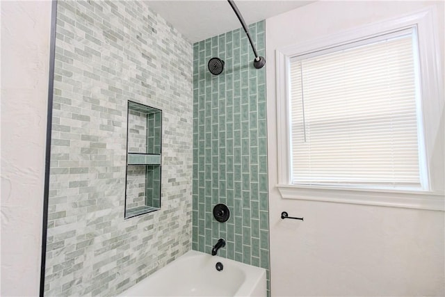 4338 Cottage St, Corpus Christi, TX 78415 - full bathroom with shower / washtub combination