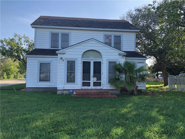 view of front of home with a front yard