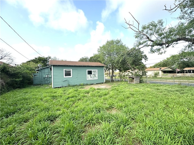 view of yard