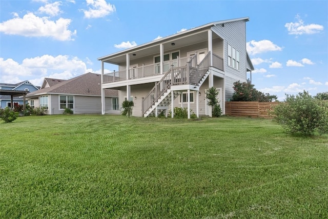 22 Peets Bend Dr, Rockport, TX 78382 - photo 5