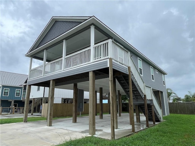 213 Las Palmas Dr, Corpus Christi, TX 78418 - photo 1