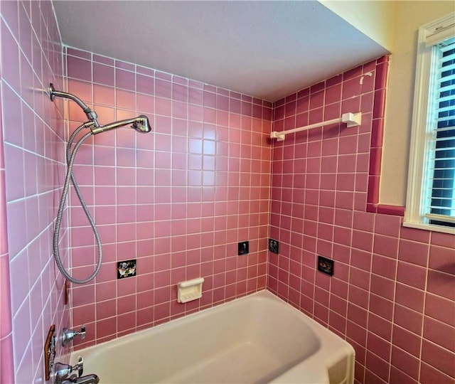 515 Deforrest St, Corpus Christi, TX 78404 - full bathroom featuring bathing tub / shower combination