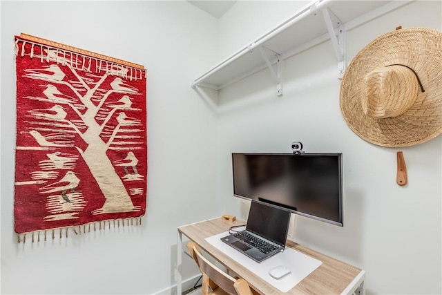 office area with baseboards