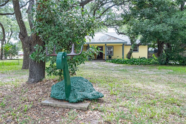 view of yard