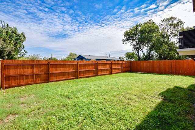 view of yard