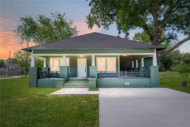 303 E 4th St, Alice, TX 78332 - photo 1