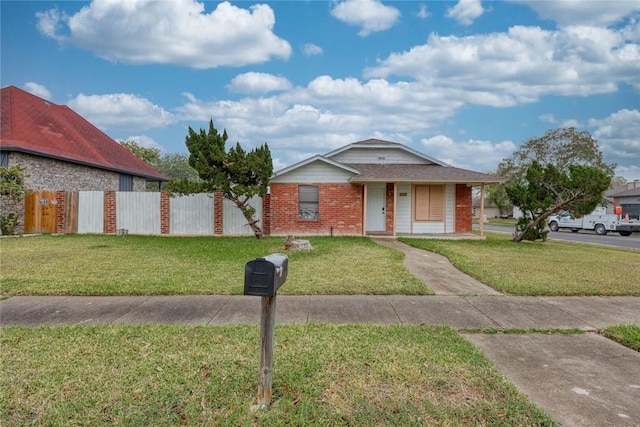 view of front of house featuring a porch and a front lawn