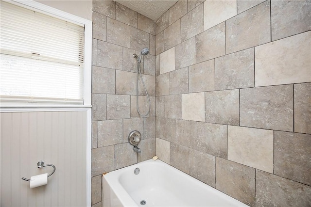 full bathroom featuring bathing tub / shower combination