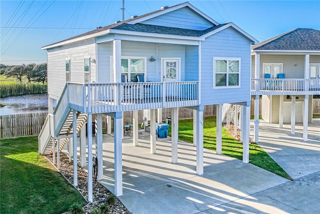 view of front of home with a front yard